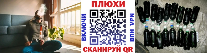 Где купить наркотики Бикин Бошки Шишки  СОЛЬ  ГЕРОИН  Меф  ГАШ 
