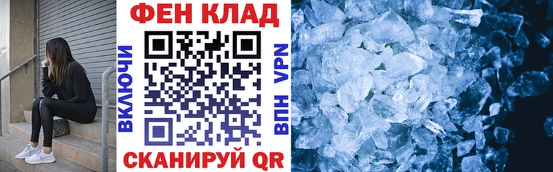 АМФЕТАМИН Premium Бикин