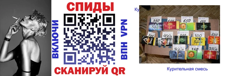 Бутират оксана  Бикин 