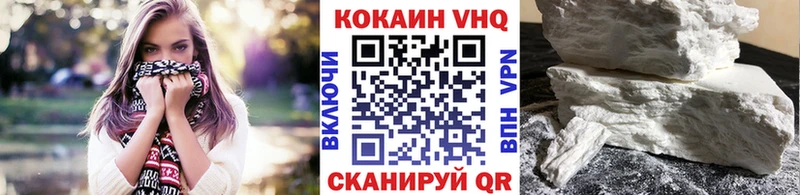 даркнет сайт  Бикин  MEGA ссылка  COCAIN 97% 