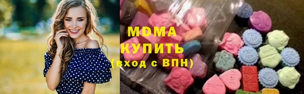 соль ск Алексин