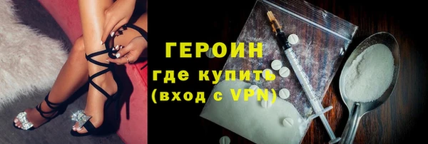 соль ск Алексин