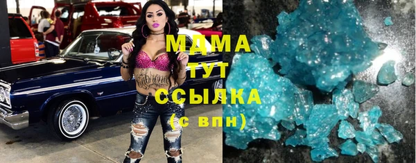 соль ск Алексин
