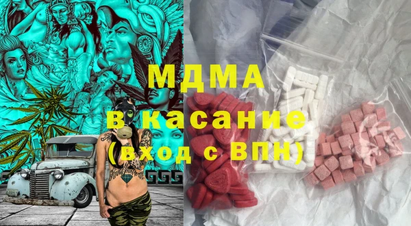 дистиллят марихуана Покров