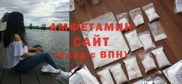 кокаин VHQ Армянск