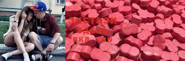 синтетический гашиш Алексеевка