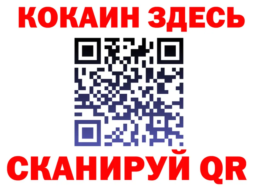 А ПВП СК зеркало shop KRAKEN Бикин