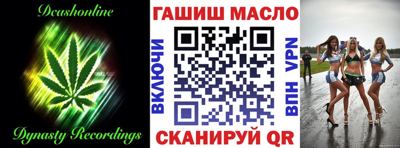 Дистиллят ТГК Wax Бикин
